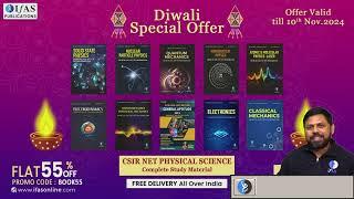 CSIR NET PHYSICAL SCIENCE STUDY MATERIALS