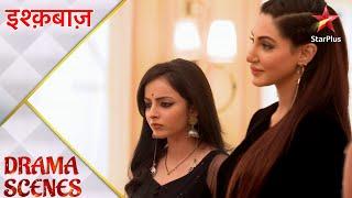 Ishqbaaz | इश्क़बाज़ | Svetlana ne mara Gauri ko taana!