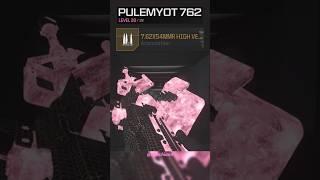 Best No Recoil Warzone LMG class!! pulemyot 762 setup! #warzone #ranked #norecoil #mw3 #resurgance