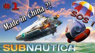 Subnautica 2018! САБНАТИКА серия 1-ХЬЮСТОН ВИ ХЕВ Э ПРОБЛЕМ!