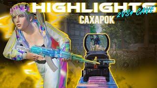 HIGHLIGHTS| PUBG MOBILE|IPHONE XS