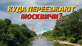 Лучший курорт для жизни и отдыха в России. Недорого, спокойно, комфортная погода - это Горячий ключ