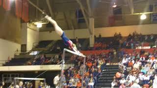 Katie Snyder Bars at U of I 2018