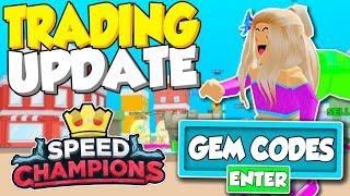 *NEW* TRADING UPDATE AND SECRET CODES IN SPEED CHAMPIONS!! (Roblox)