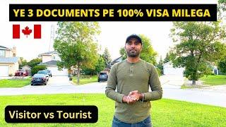 How to get Canada Tourist/Visitor Visa from India || 3 Major Documents ||