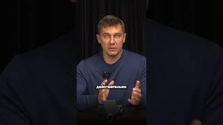 Что не так с современной архитектурой? Смотри полное видео на канале