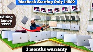MacBook starting only 14500 with free gifts  | Second hand laptop market in Delhi