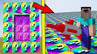 НУБЫ НАШЛИ ПОРТАЛ В МИР РАДУЖНЫХ ЛАКИ БЛОКОВ В МАЙНКРАФТЕ! КАК 100% ПОПАСТЬ В ПОРТАЛ!