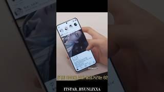 POV: If he has a instagram account🫠 #niki #enhypen
