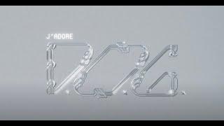 LSDXOXO - J'adore (Official Visualiser)