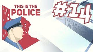 This Is the Police - НОВЫЕ ДЕТЕКТИВЫ-ПРАКТИКАНТЫ #14