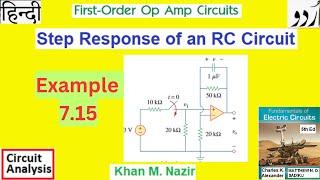 Example 7.15 || Step Response RC Circuit || (Fundamentals of Electric Circuits - Alexander & Sadiku)