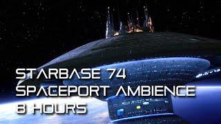  TNG 'Starbase 74' Spaceport Background Ambience (busy spaceport, light conversations, voices)