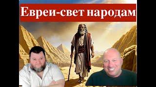 Arie Elinson.#455 Arcady Mutter. Израиль.Еврейская Идентичность при развитой демократии.Часть-6