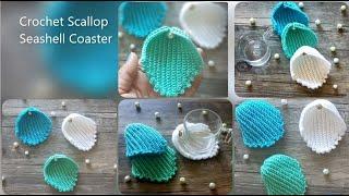 How To Crochet scallop seashell - Seashell Coaster