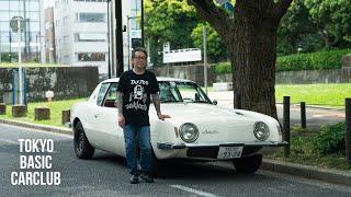 刺青屋のアメ車 (Holie Glory｜Native HARAJUKU TOKYO TATTOOER)【Studebaker Avanti 1963】