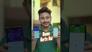 Blinkit Vs Zepto - which One is Fast! #shorts  #techmaster