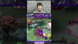 Беспощадный на Аулусе (Момент со стрима) #shorts #mo0we #mlbb #mobilelegends #moba