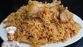 Juicy Chicken Pulao | Juicy, Soft Chicken Pulao cooked in gravy