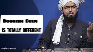 Bookish DEEN Is Totally DIFFERENT from babbas!!! @EngineerMuhammadAliMirzaClips | @muslimmomin6303