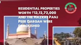 Hazrat Panj Peer Dargah demolished in Gujarat