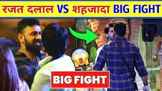 Bigg Boss 18 : Rajat Dalal and Shehzada  Big fight | Rajat Dalal in Bigg Boss। Bigg Boss New Promo