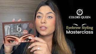 The CQ's Masterclass with Best Eyebrow Palette | Colors Queen Cosmetics