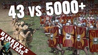 Could a Marine platoon defeat a whole Roman Legion?