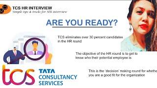 TCS HR Round Interview Questions | Top 3 HR Round Questions | Self Introduction