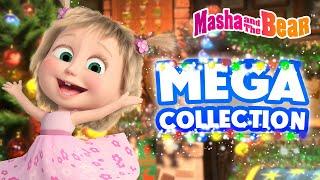 Masha and the Bear ️ Bucket list for 2025  MEGA Collection 