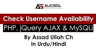 learn How to check Username availability using Php, Ajax, jQuery and Mysql Urdu/Hindi