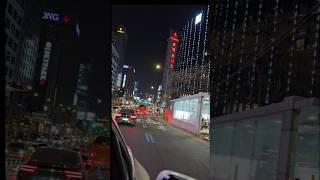 Seoul, Myeongdong. #seoulnightview  #koreavlog #southkorea #southkorea