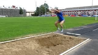 Exercise 63. Long jump from the spot