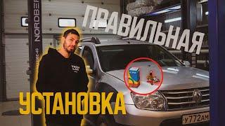 Правильная замена шаровой опоры RENAULT DUSTER / NISSAN TERRANO