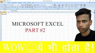 Create Fully Automated Fees Report in #Excel  Hindi  Krish Computer Tips & Tricks