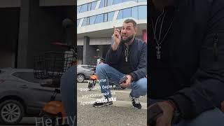 Франшиза от Chilbe bike #chilbe #чилби #михахороший #аренда #франшиза #электровелосипед #топ #курьер