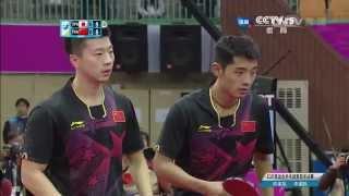 2014 Asian Games MD-SF2: Ma Long/Zhang Jike - Niwa Koki/Matsudaira Kenta [HD] [Full Match/Chinese]