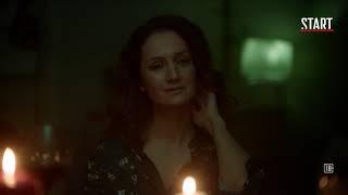 Новый сериал 2020 года Надежда