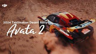 2024 Taklimakan Desert Rally X DJI Avata 2 FPV Drone