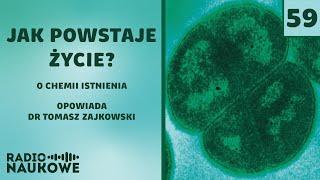 Powstanie życia - jednorazowy fenomen czy kosmiczna codzienność | dr Tomasz Zajkowski