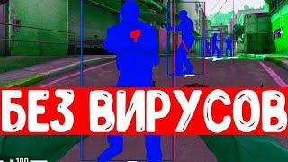 ЛУЧШИЙ БЕСПЛАТНЫЙ ЧИТ PPHUD 07 10 19КОНФИГИ ЛЕГИТ   РЕЙДЖОБНОВЛЕНИЕ ППХУД!  ССЫЛКА В ОПИСАНИИ