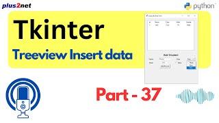 Insert user input data into Tkinter Treeview: Python GUI Tutorial | #Python #Tkinter #PythonGUI