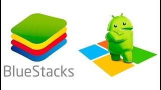 НАСТРОЙКА САМОГО ПОПУЛЯРНОГО ЭМУЛЯТОРА Bluestacks 5 для слабого пк| Оптимальные настройки