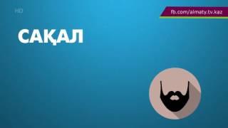 Салафит дегендер кімдер?