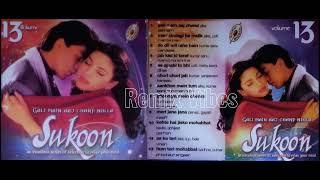 Sukoon Album 13 | Music World | Full Album