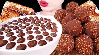 ASMR MUKBANG｜ROASTED MARSHMALLOW ICE CREAM, CHOCOLATE ICE CREAM, MALTESERS 구운 마시멜로 아이스크림, 초콜릿 몰티져스먹방