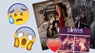 СЕРИАЛОМАНИЯ
