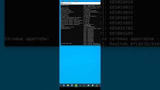 Как в Windows узнать информацию о системе за 2 клика