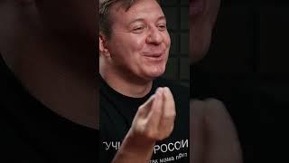 Григорий Твалтвадзе - голос российского спорта! Смотрите на VK видео 23 октября #спорт