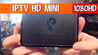 Ремонтируем приставку IPTV HD MINI от Росстелекома.